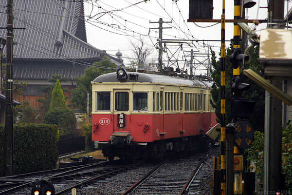 4909a44.jpg