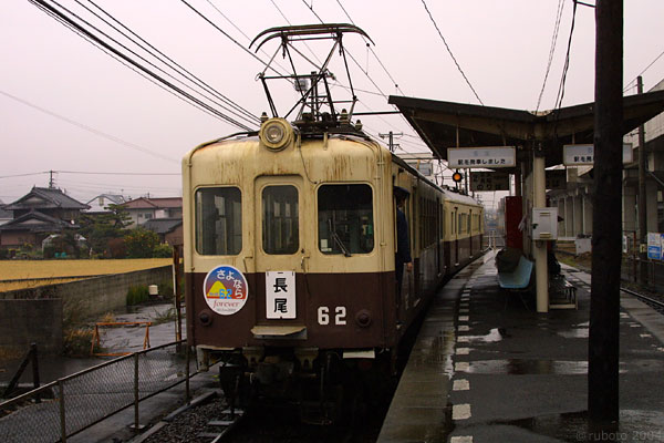 4909a46.jpg