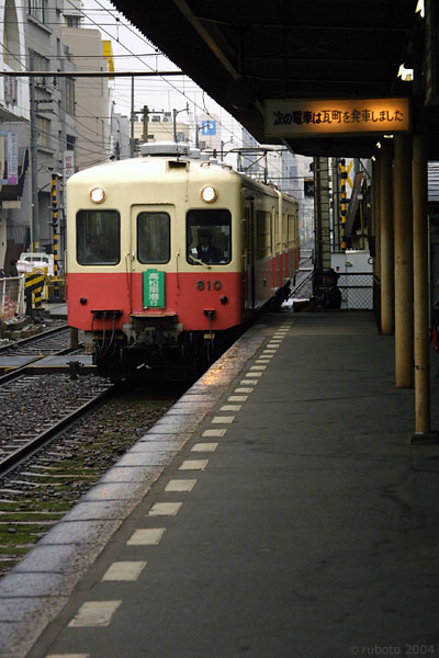 4909a49.jpg