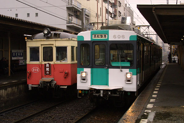4909a51.jpg