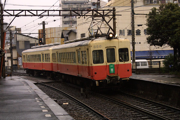 4909a52.jpg