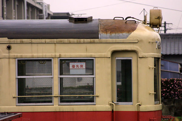 4909a56.jpg