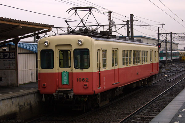 4909a57.jpg