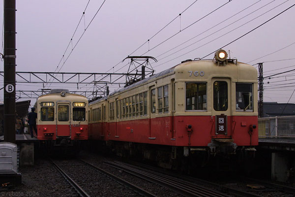 4909a59.jpg