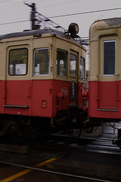 4909a60.jpg