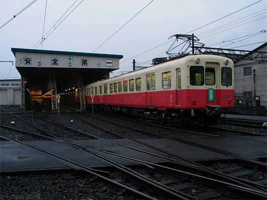 4909a62.jpg
