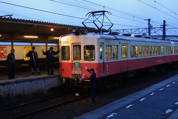 4909a64.jpg