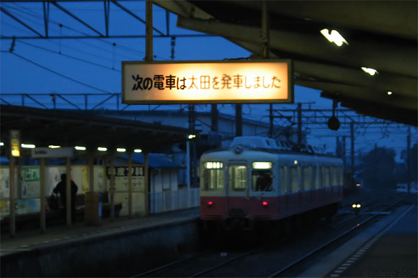 4909a67.jpg