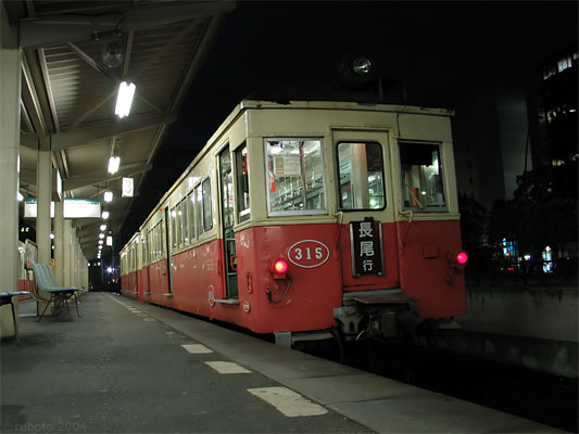 4909a69.jpg