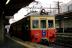 4909a17.jpg