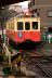 4909a20.jpg