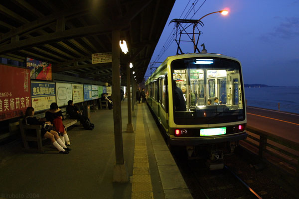4913a18.jpg
