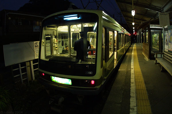 4913a20.jpg