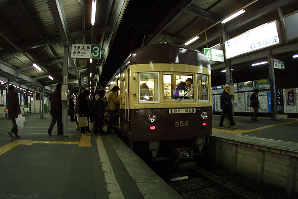 4913a22.jpg