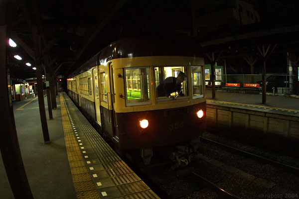 4913a24.jpg