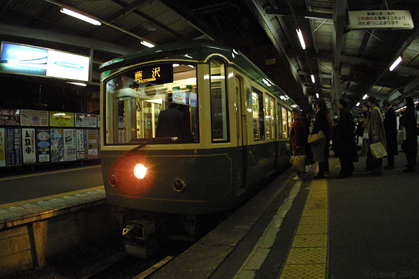 4913a26.jpg