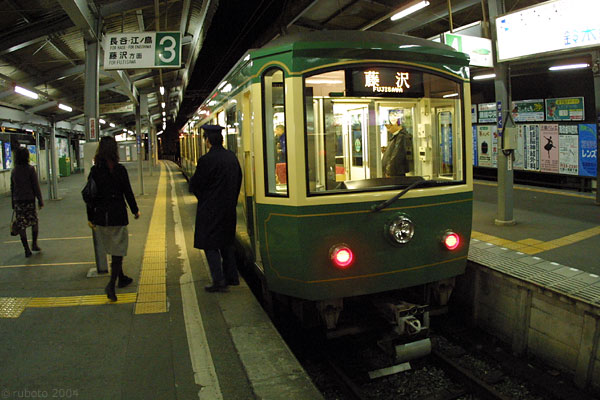 4913a27.jpg