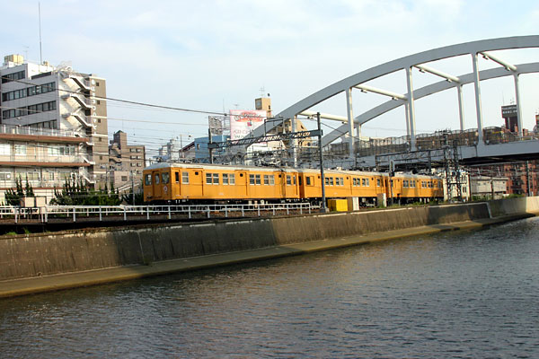 5z03a01.jpg