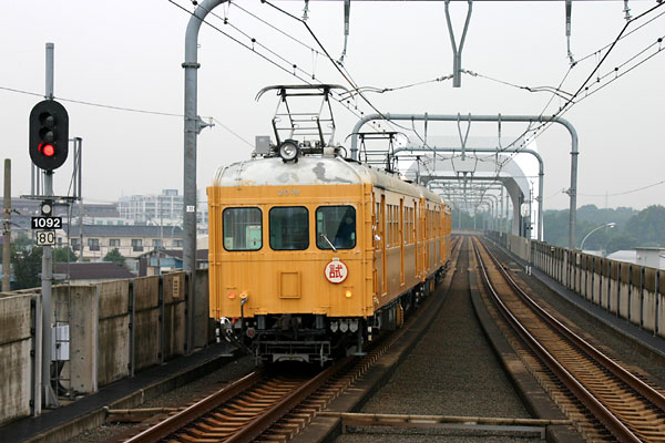 5z03a11.jpg