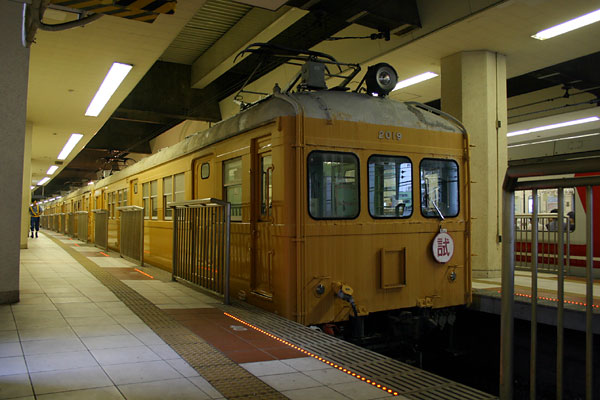 5z03a13.jpg