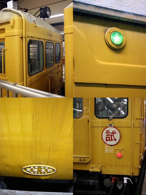 5z03a14.jpg