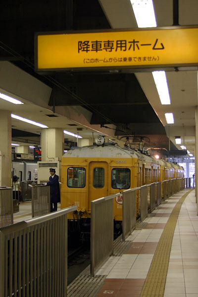 5z03a15.jpg