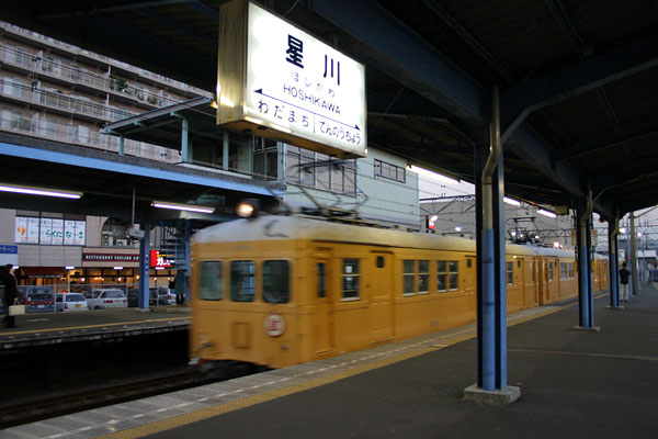 5z03a26.jpg