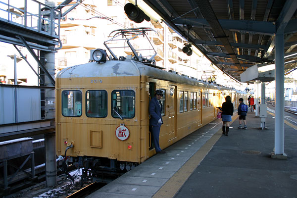 5z03a37.jpg