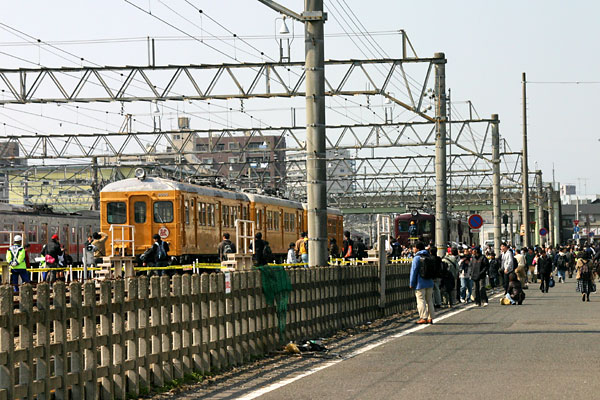 5z03a52.jpg