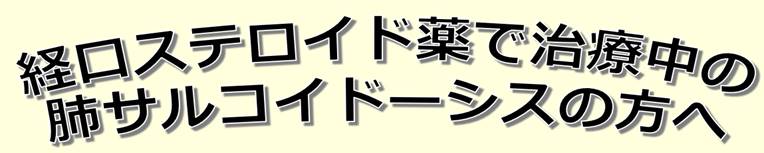 テキスト, ホワイトボード

自動的に生成された説明