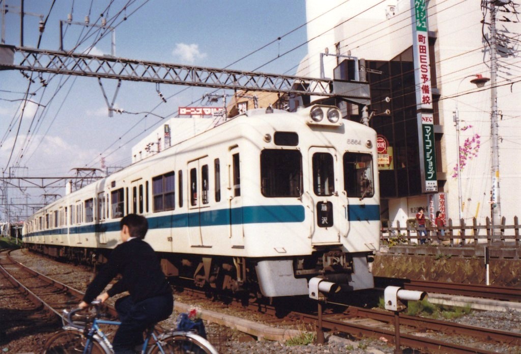 ガキの頃の小田急線 5200形