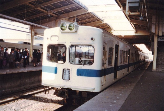 ���c�}2200�`