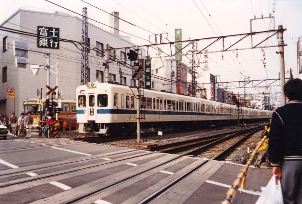 c}4000`