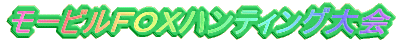 [renwneBO