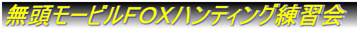 [renwneBOK