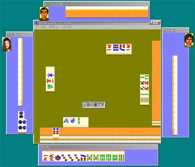 �Q�[���i�s