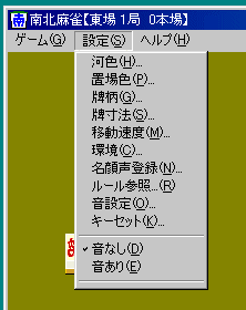 ���j���[