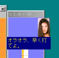 ���b�Z�[�W