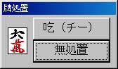`[