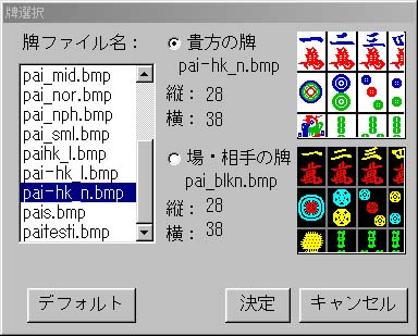 vfUC