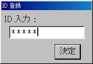 o^
