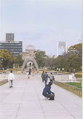 Hiroshima-dome