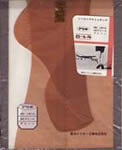 atsugi