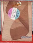 naigai