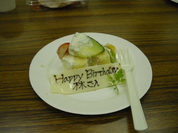 cake