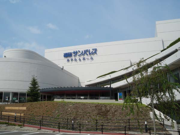 fukuoka