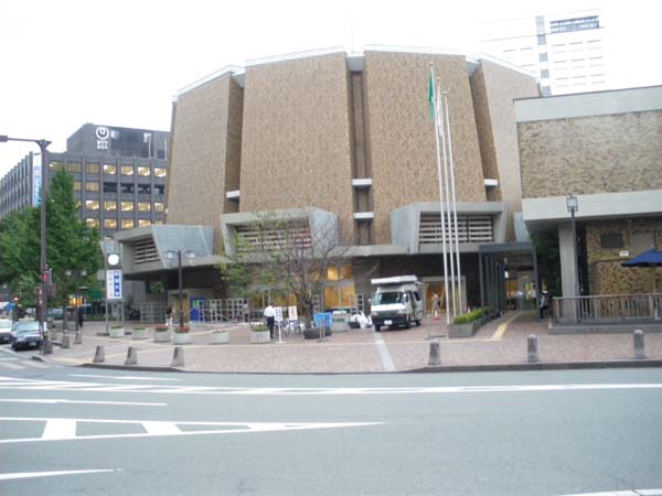 kumamoto