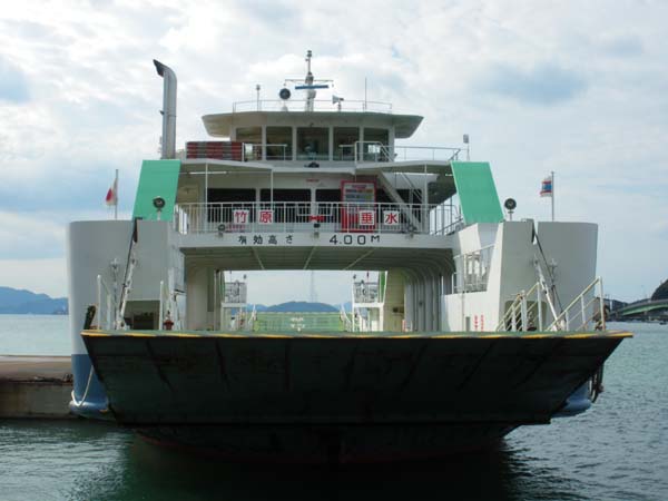 osaki_ferry