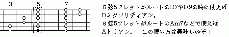 参考図9