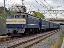 第21回:国鉄EF65535〜542